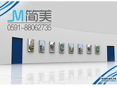 服務優質的展廳設計，簡美展示設計為您量身打造